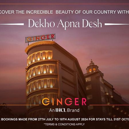 Ginger Mumbai, Goregaon Luaran gambar